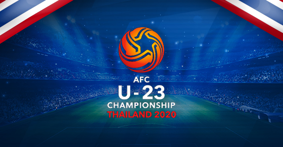 ฟุตบอล AFC U23 2020 ฟุตบอลชิงแชมป์